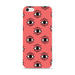 Hey Casey! Eye of the Beholder Phone Case for iPhone Samsung Huawei