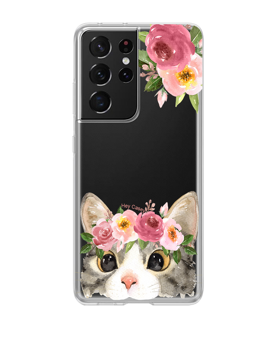 Hey Casey! Floral Kitty Phone Case for iPhone Samsung Huawei