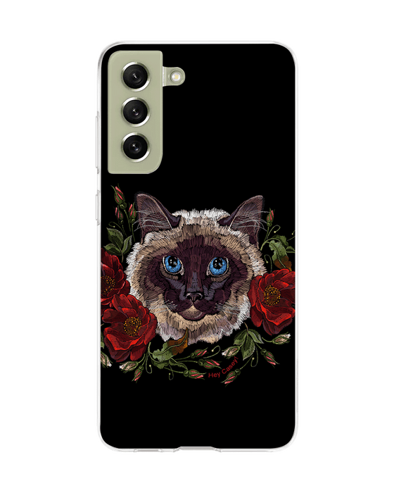 Hey Casey! Sagwa Phone Case for iPhone Samsung Huawei