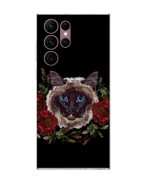 Hey Casey! Sagwa Phone Case for iPhone Samsung Huawei
