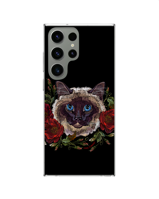 Hey Casey! Sagwa Phone Case for iPhone Samsung Huawei