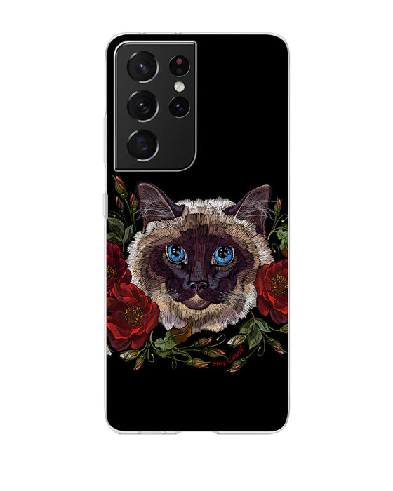 Hey Casey! Sagwa Phone Case for iPhone Samsung Huawei