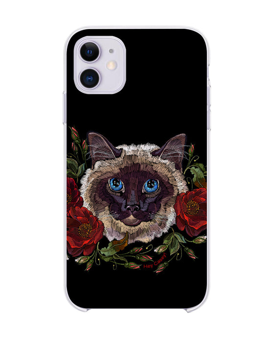 Hey Casey! Sagwa Phone Case for iPhone Samsung Huawei