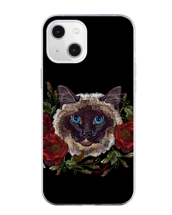 Hey Casey! Sagwa Phone Case for iPhone Samsung Huawei